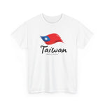 Taiwan Flag Tee, Unisex Heavy Cotton T-Shirt, Casual Wear, Travel Shirt, Gift for Tourists, National Pride Clothing, Summer Style