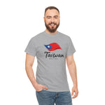 Taiwan Flag Tee, Unisex Heavy Cotton T-Shirt, Casual Wear, Travel Shirt, Gift for Tourists, National Pride Clothing, Summer Style