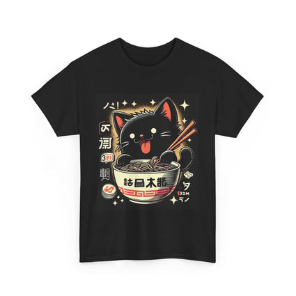 Cute Cat Ramen Noodle Tee, Perfect for Cat Lovers, Gift for Foodies, Vintage Japanese Style Tee, Unique Graphic Shirt, Casual Wear