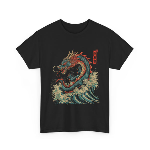 Chinese Dragon T-Shirt, Asian Mythical Creature, Year of the Dragon, Oriental Serpent Shirt, Dragon Lover Gift, Traditional Chinese Art