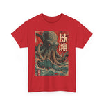 Octopus Japanese Monster T-Shirt, Tentacle Graphic Tee, Sea Creature Shirt, Kraken Unisex Top, Ocean Animal Apparel